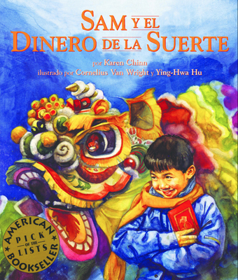 Sam Y El Dinero de la Suerte [Spanish] 1584301686 Book Cover