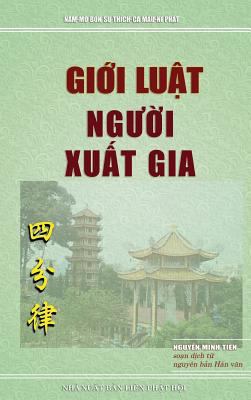 Gi&#7899;i lu&#7853;t ng&#432;&#7901;i xu&#7845... [Vietnamese] 1981129375 Book Cover