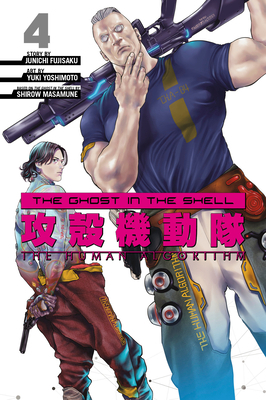 The Ghost in the Shell: The Human Algorithm 4 1646513118 Book Cover
