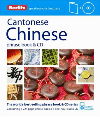 Berlitz Cantonese Chinese Phrase Book & CD [Wit... 1780042949 Book Cover