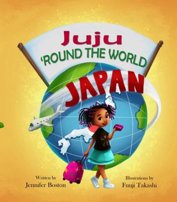 Hardcover Juju Round the World Book