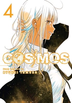 Cosmos, Vol. 4 1974758842 Book Cover
