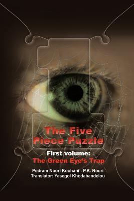 The Five Piece Puzzle 1456772104 Book Cover