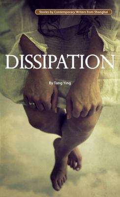 Dissipation (Contemporary Writers) 1602202133 Book Cover