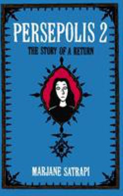 Persepolis 2 0224074407 Book Cover
