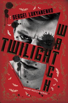 Twilight Watch 0062310135 Book Cover
