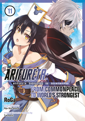 Arifureta: From Commonplace to World's Stronges... B0BXWHWYBC Book Cover