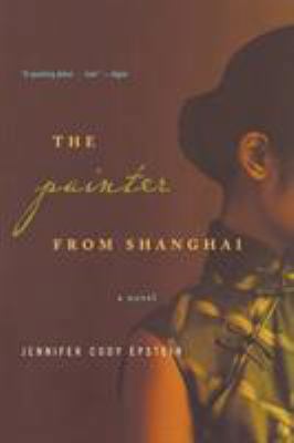 The Painter from Shanghai 0393335313 Book Cover