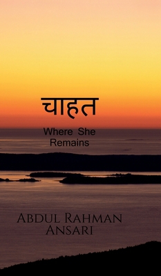 Chahat: Where she remains [Hindi] B0GP9CPB1Q Book Cover