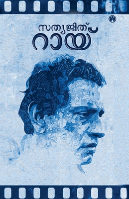 Satyajit Ray [Malayalam] 9390355796 Book Cover