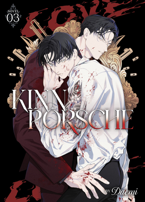Kinnporsche (Novel) Vol. 3 B0DB4Z478Q Book Cover