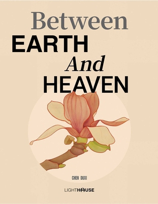 Between Earth and Heaven [Chinese] 1913536556 Book Cover