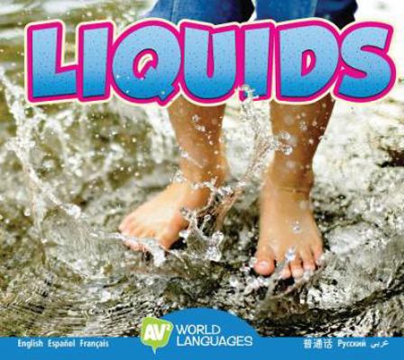 Liquids 1489666389 Book Cover