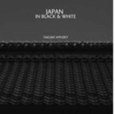 Japan in Black and White