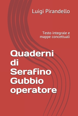 Quaderni di Serafino Gubbio operatore: Testo in... [Italian] B084QL17B6 Book Cover