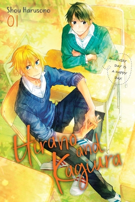 Hirano and Kagiura, Vol. 1 (Manga): Volume 1 1975352068 Book Cover