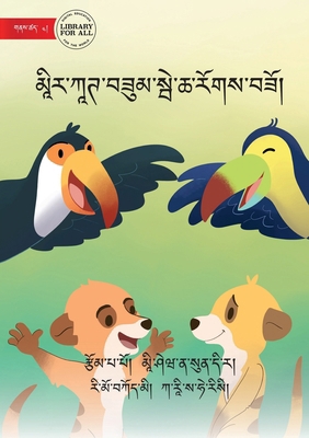 Make Friends Like a Meerkat - &#3928;&#3953;&#3... [Dzonkha] 1923110985 Book Cover