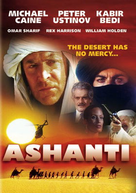 Ashanti B0009UVCPI Book Cover