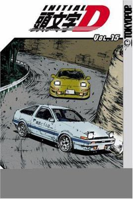 Initial D, Volume 15 1591824656 Book Cover