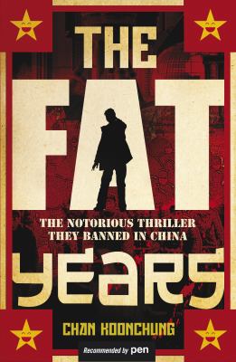 Fat Years 0385619189 Book Cover