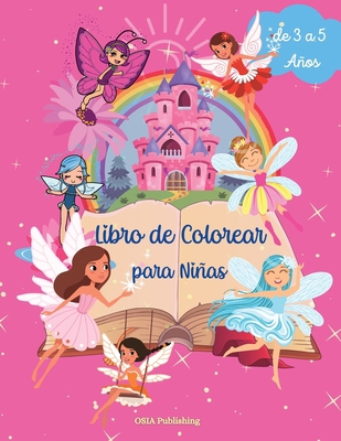Libro de Colorear para Ni?as: Incre?ble libro p... [Spanish] 1435202651 Book Cover