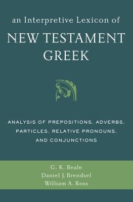 An Interpretive Lexicon of New Testament Greek:... 0310494117 Book Cover