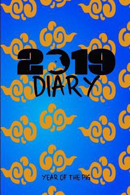 2019 Diary Year of the Pig: Chinese Year of the... 1724129511 Book Cover