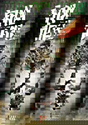 Friday The 13th, The Series: The 1st Season B00168OILM Book Cover