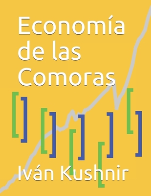 Economía de las Comoras [Spanish] B0932HJ151 Book Cover