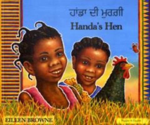 Handa's Hen in Panjabi and English [Punjabi] 1844440710 Book Cover