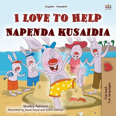 I Love to Help (English Swahili Bilingual Child... [Swahili] [Large Print] 152598747X Book Cover