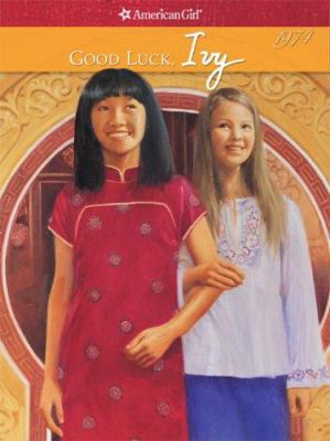 Good Luck, Ivy: 1976 1593693575 Book Cover