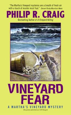 Vineyard Fear : A Martha's Vineyard Mystery B00A2KFMEW Book Cover
