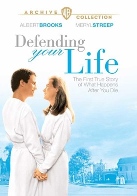 Defending Your Life B08N8R3YKV Book Cover