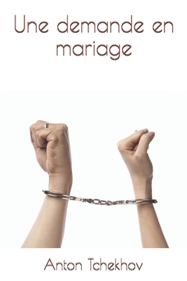Une demande en mariage [French] B088N91YQ1 Book Cover