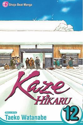 Kaze Hikaru, Vol. 12 1421524155 Book Cover
