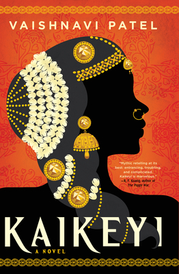 Kaikeyi [Large Print] B0B4BNQR8P Book Cover
