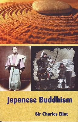 Japanese Buddhism 8177697560 Book Cover