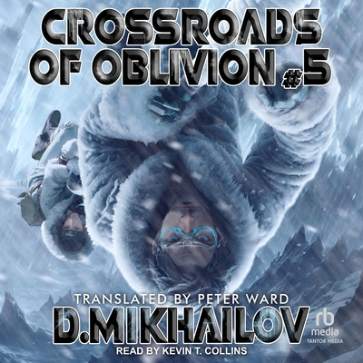 Crossroads of Oblivion #5 B0G8CTFZT4 Book Cover