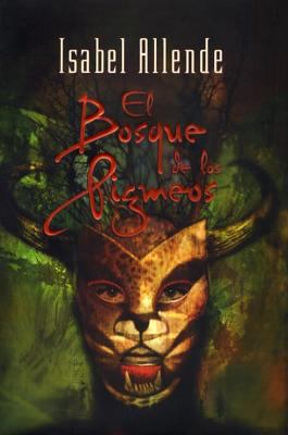 El Bosque de los Pigmeos [Spanish] 0060762195 Book Cover