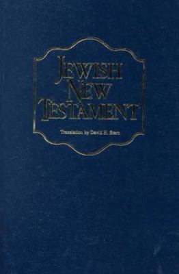 Jewish New Testament-OE 9653590146 Book Cover