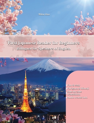 First Japanese Reader for Beginners: Bilingual ... 8366563138 Book Cover