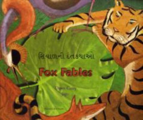 Fox Fables. Retold by Dawn Casey 1846110114 Book Cover