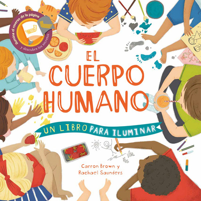 El Cuerpo Humano [Spanish] B0CNSDP4GP Book Cover
