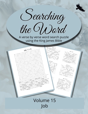 Searching the Word, Volume 15: Job B0DSZDWXPZ Book Cover