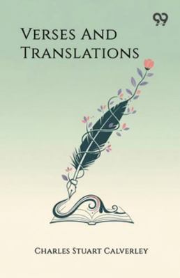 Verses And Translations 9374838532 Book Cover
