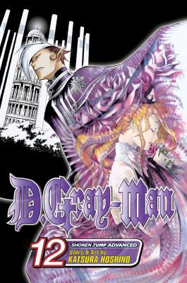 D.Gray-Man, Vol. 12 1421523892 Book Cover