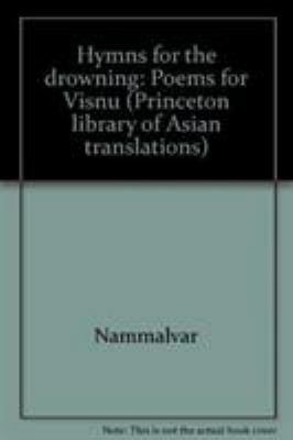 Hymns for the Drowning: Poems for Visnu by Namm... 0691013853 Book Cover