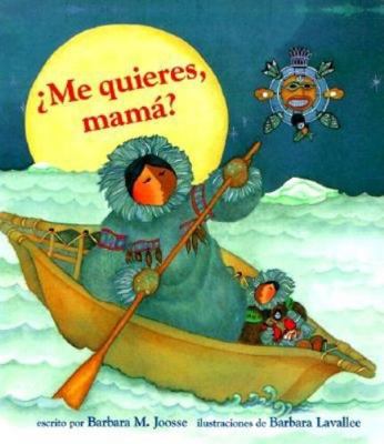 Me Quieres, Mama? [Spanish] 0811820769 Book Cover