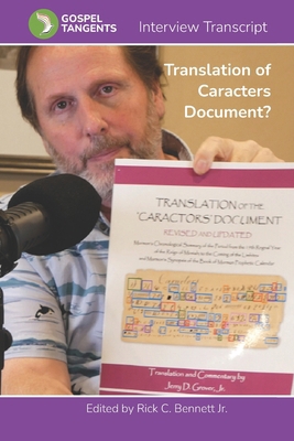 Translation of Caracters Document? B0CL28P48Q Book Cover